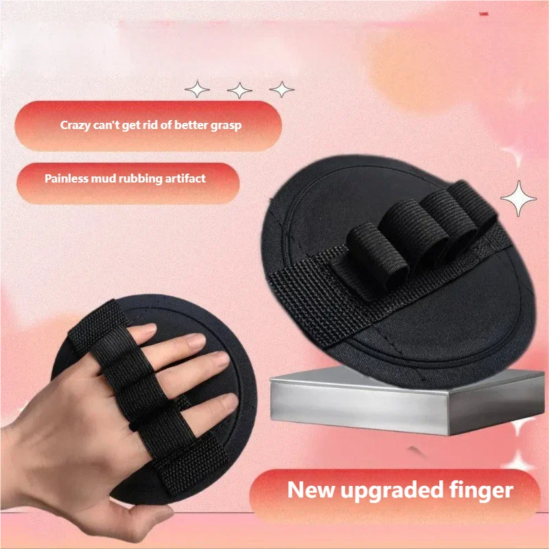 Sillicon Body scrubber