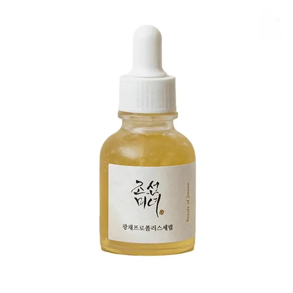 Beauty of Joseon Green Plum Facial Set