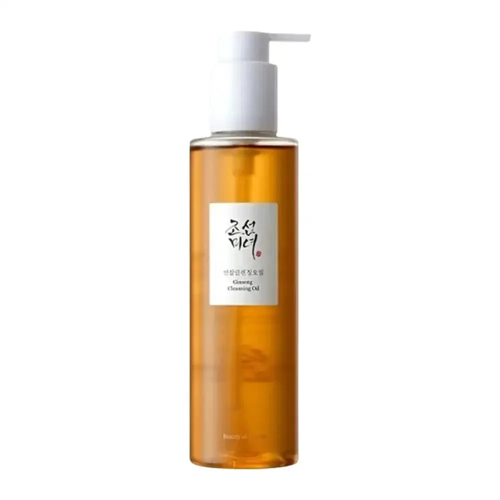 Beauty of Joseon Green Plum Facial Set