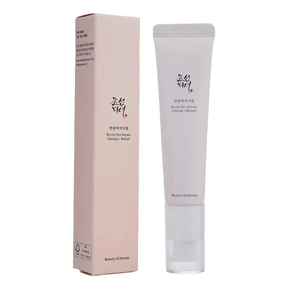 Beauty of Joseon Green Plum Facial Set
