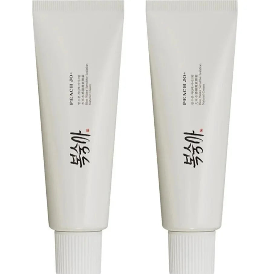 Korean Rice Extract Cream Spf50+